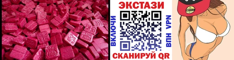 Ecstasy TESLA  Ростов-на-Дону 