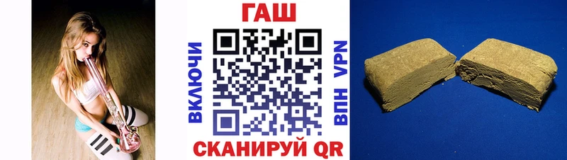 где можно купить   Ростов-на-Дону  ГАШИШ убойный 