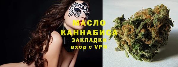 бутик Абаза