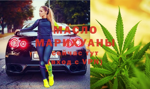 бутик Абаза