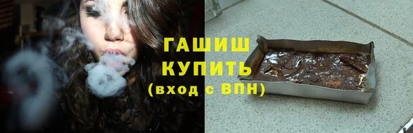 скорость mdpv Алзамай