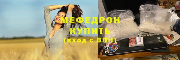 герыч Алексеевка