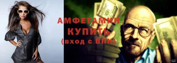метадон Абдулино