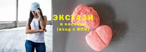 скорость mdpv Алзамай