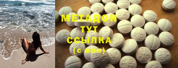 соль курить ск Алексин