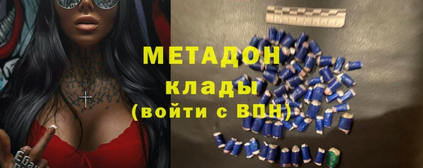 соль курить ск Алексин