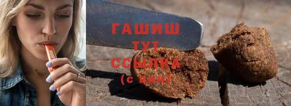 герыч Алексеевка