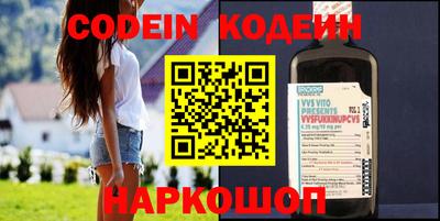 мефедрон VHQ Изобильный