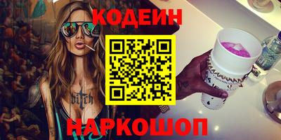 мефедрон VHQ Изобильный