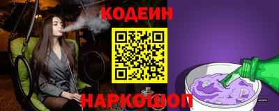 мефедрон VHQ Изобильный