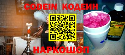 меф VHQ Ипатово