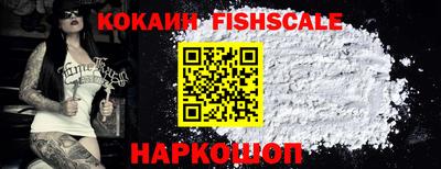 спиды Ирбит