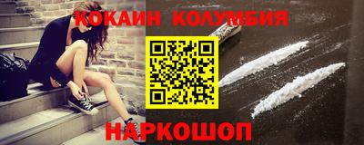 спиды Ирбит