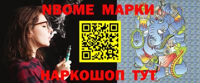 мефедрон VHQ Изобильный