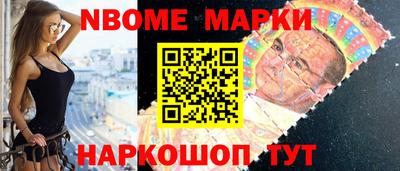 меф VHQ Ипатово