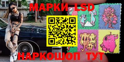 спиды Ирбит