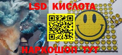мефедрон VHQ Изобильный