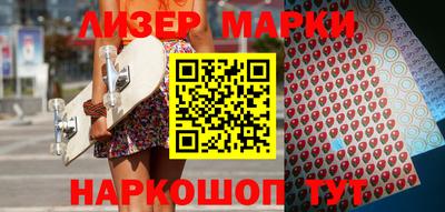 спиды Ирбит