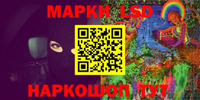 спиды Ирбит