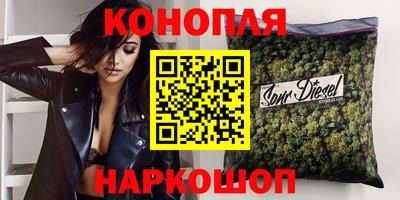 спиды Ирбит