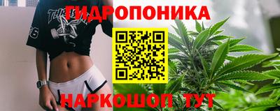 мефедрон VHQ Изобильный