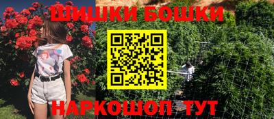 спиды Ирбит