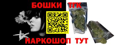 мефедрон VHQ Изобильный