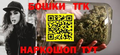 меф VHQ Ипатово