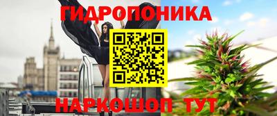 меф VHQ Ипатово