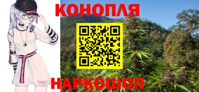 мефедрон VHQ Изобильный