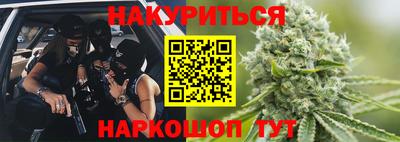 спиды Ирбит