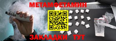ПСИЛОЦИБИНОВЫЕ ГРИБЫ Краснодар