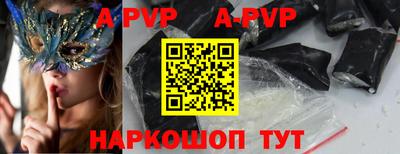 мефедрон VHQ Изобильный