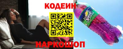 спиды Ирбит