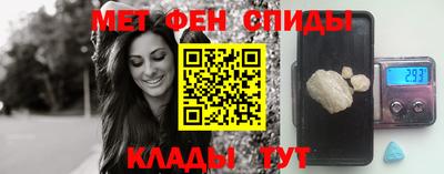 мефедрон VHQ Изобильный