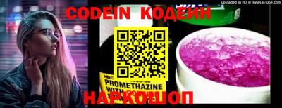 мефедрон VHQ Изобильный