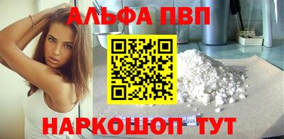 спиды Ирбит