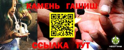 мефедрон VHQ Изобильный