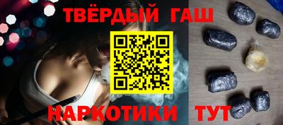 спиды Ирбит