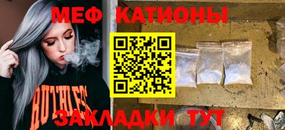 спиды Ирбит