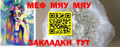спиды Ирбит
